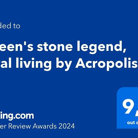 Queen'S Stone Legend, Royal Living By Acropolis 아테네 외부 사진